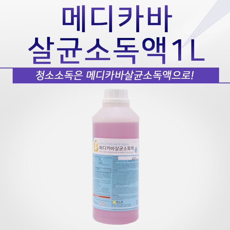 우성레포츠