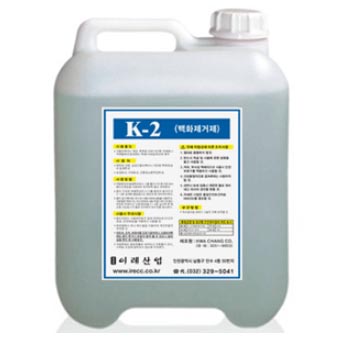 이레산업 업소용 대용량 타일 석재 적벽돌 석회 백화 변기 요석 제거제 K-2 18L 말통