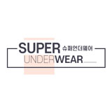 슈퍼언더웨어 스토어 로고
