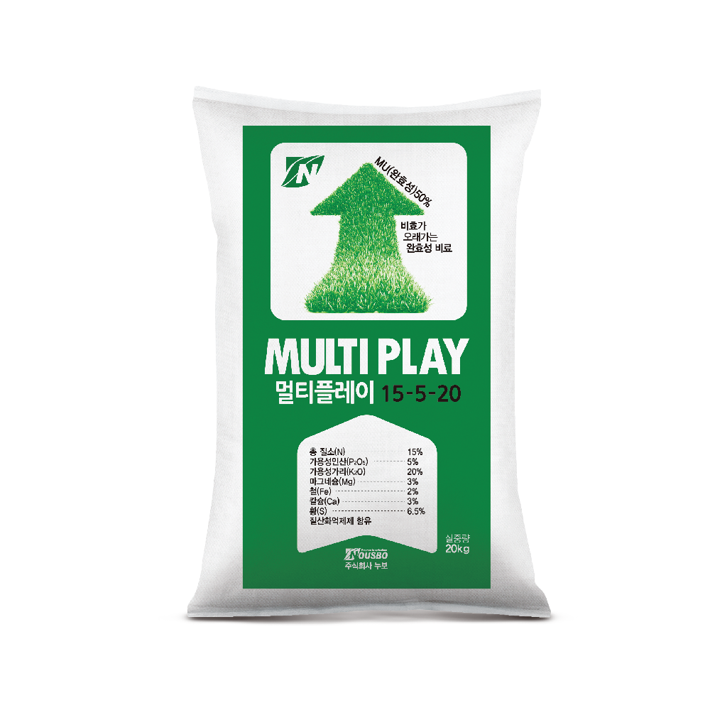(주)누보 멀티플레이 20kg 잔디전용 완효성비료 [300평기준 1포] 제품 이미지