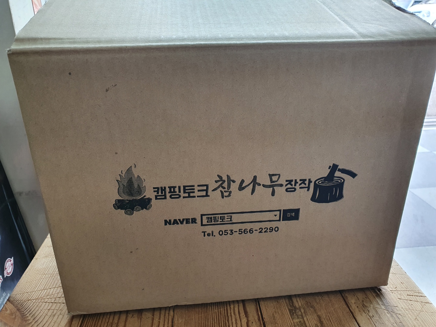 캠핑토크 참나무장작-  10kg(박스)