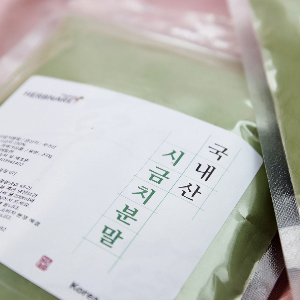 국내산 시금치가루 시금치분말 1+1 - 상세 이미지 2