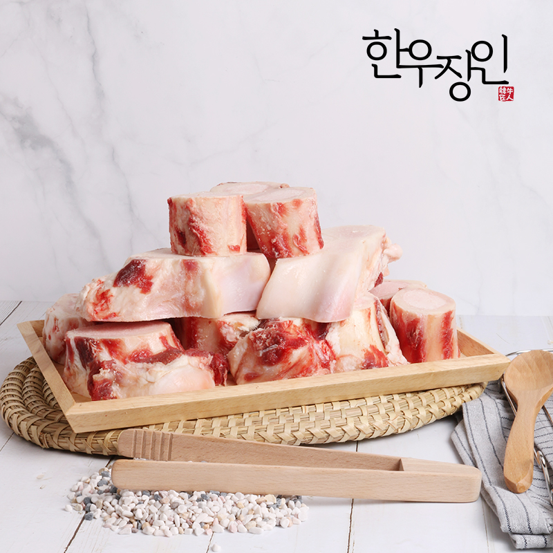 한우 사골 1kg/뼈전문이라 신선해요 - 상품 이미지