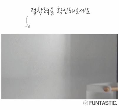 자석 마그네틱 우산꽂이 길이조절 부착형 소형 미니 장 우산 - 상세 이미지 3