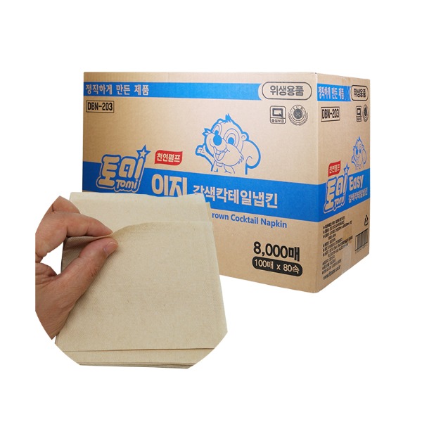 토미 갈색 커피 칵테일 냅킨 1겹 8000매 스타벅스 : 토탈쇼핑