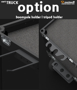 Tripod Holder