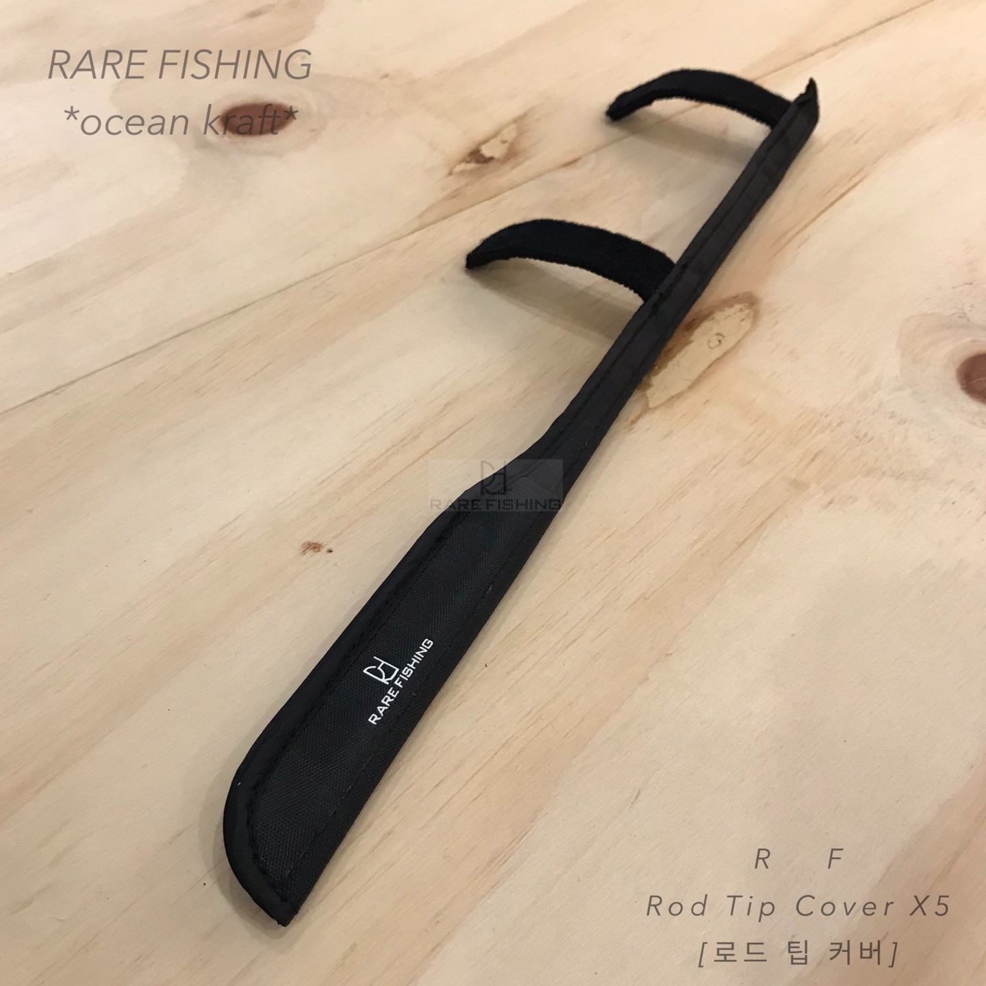 로드 팁 커버 (Rod Tip Cover x5) 초릿대보호 로드탑보호 낚시대초릿대보호 - 상세 이미지 4