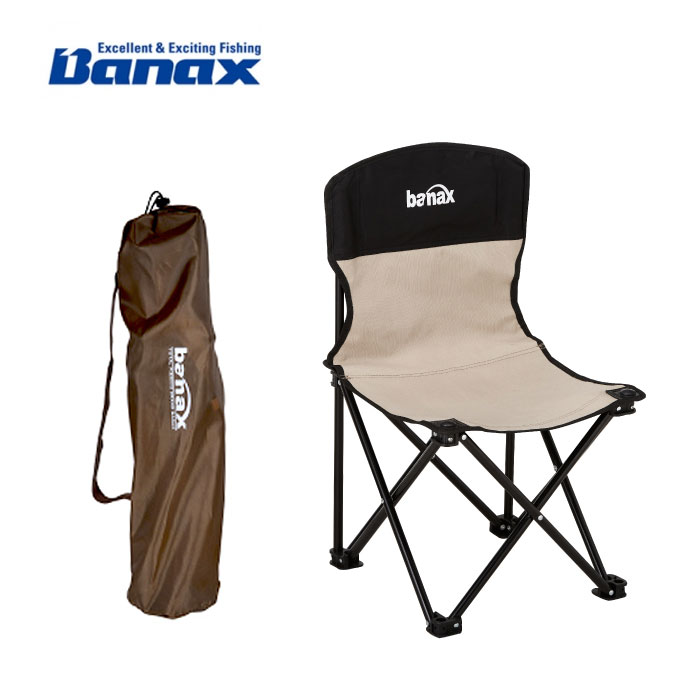 바낙스 CH2180 BEI 접이식 휴대용 등받이 낚시 캠핑 의자