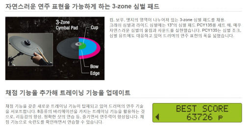 thumbnail-7