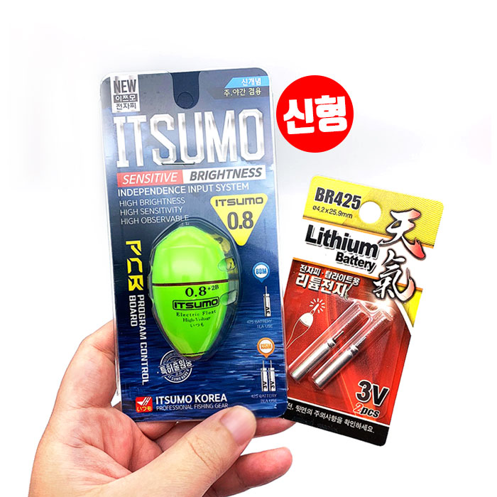이쯔모 전자찌 425리튬배터리 세트 원투형 구멍찌 방수찌 바다 감성돔 벵에돔