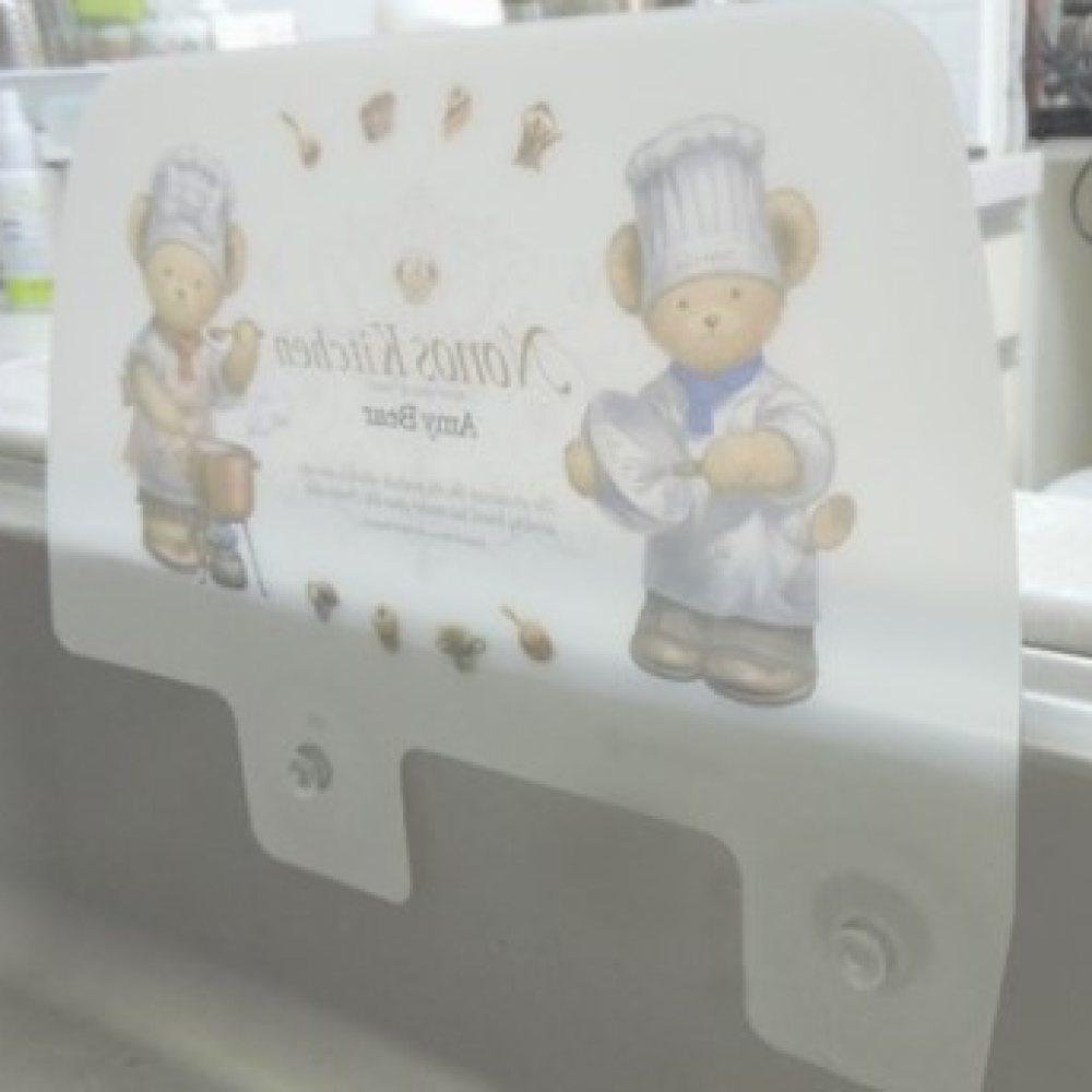 싱크대 가림막 싱크대 물받이 세면대 씽크대 물막이 설거지 물펜스 물튀김방지