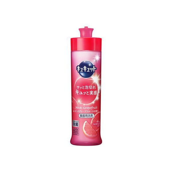 카오 큐큣토 주방세제 240ml / 370ml - 청소·세탁 - 하카타몰