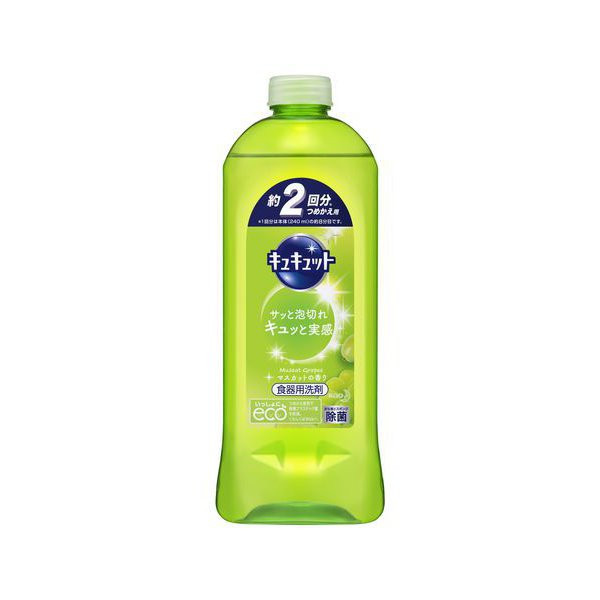 카오 큐큣토 주방세제 240ml / 370ml - 청소·세탁 - 하카타몰