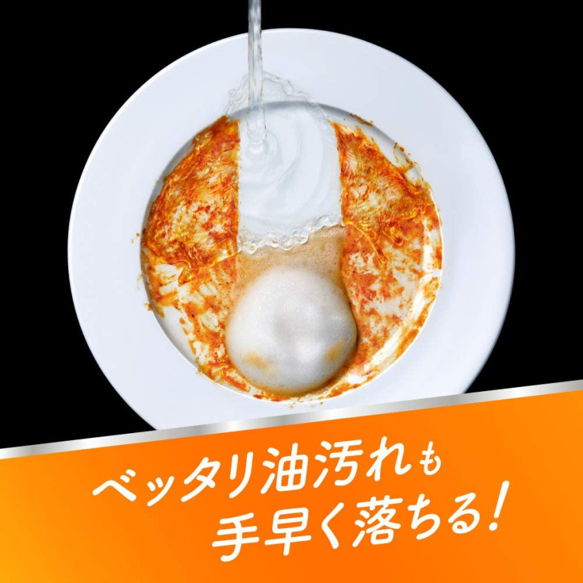 카오 큐큣토 주방세제 240ml / 370ml - 청소·세탁 - 하카타몰