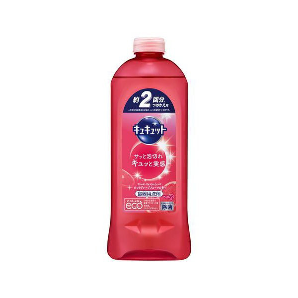 카오 큐큣토 주방세제 240ml / 370ml - 청소·세탁 - 하카타몰