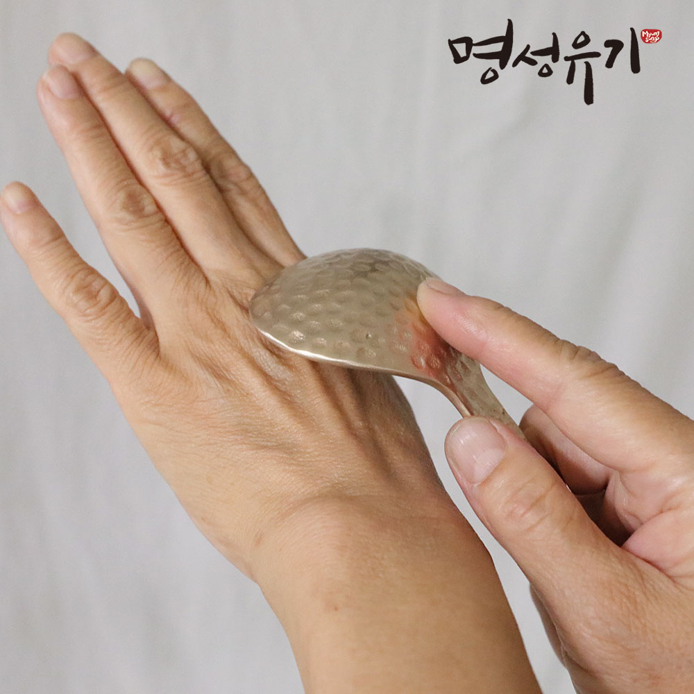 명성유기 엠보미니국자 마사지기 유기괄사+이니셜 이름각인 - 상품 이미지