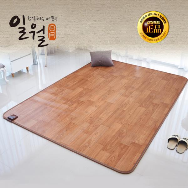 일월온돌마루 특대형 온열매트 전자파없는 전기매트