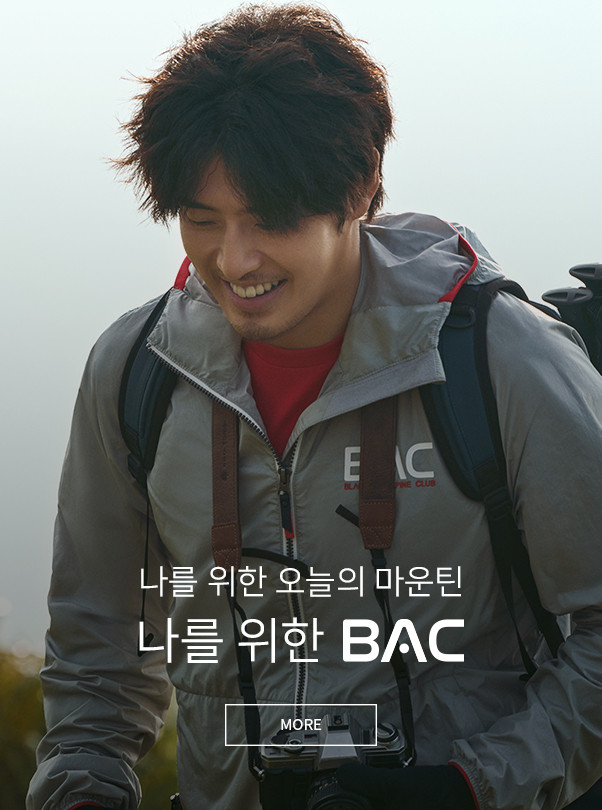 클라임라이트 이미지