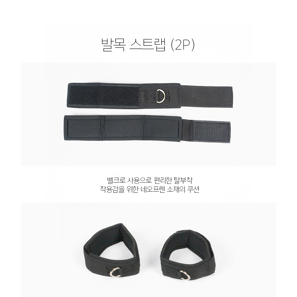 튜빙밴드 헬스 홈트 고무 근력 운동 밴드 세트 - 상세 이미지 3