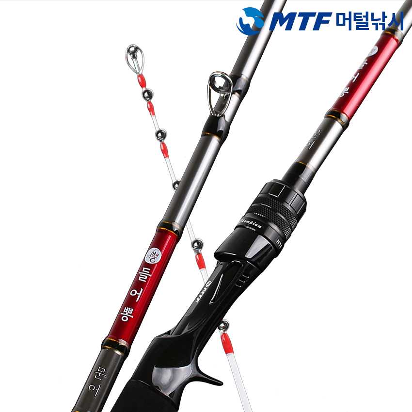 MTF 들어뽕 크레인 문어 낚시대 문어로드 전용 바다 루어대 B-165MH B-175MH - 상세 이미지 2