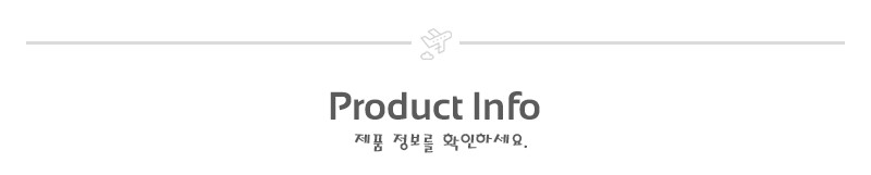 DIY Note(A5, B6 다이어리) 상세 이미지 2