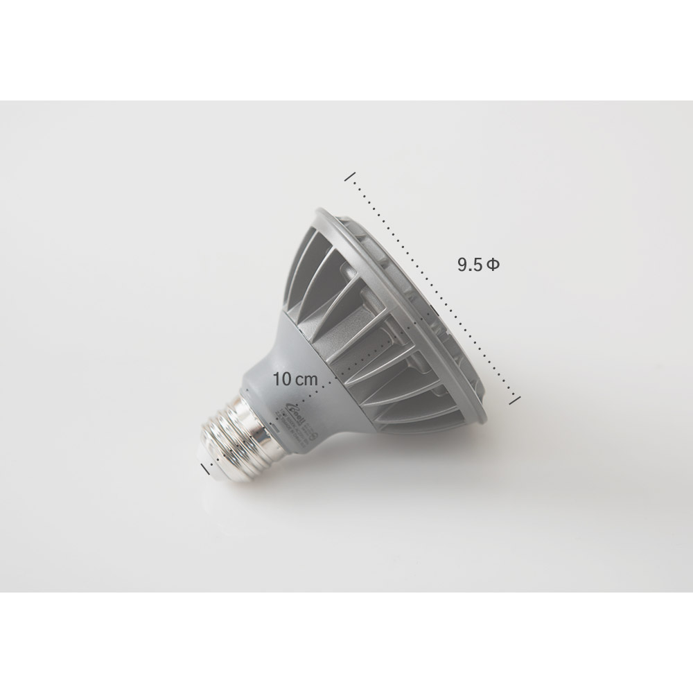 [공통] LED PAR30 확산형 15W 램프 이미지 6