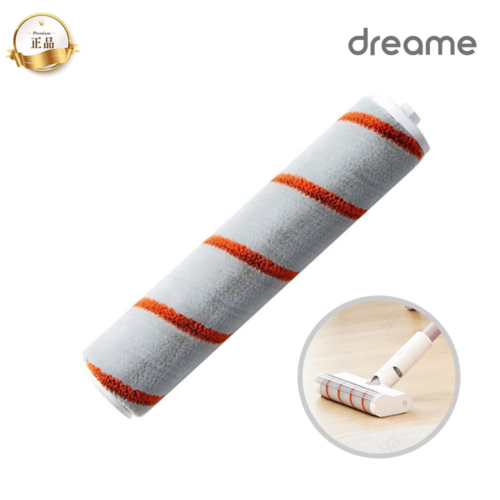 드리미 V9P V10P 전용 메인브러쉬