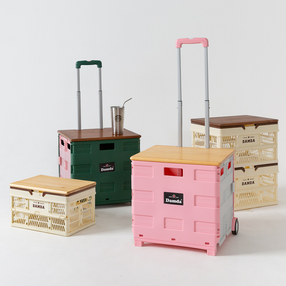 담다 우드상판 원목 폴딩바스켓 폴딩카트 폴딩박스 커버 감성 캠핑 테이블