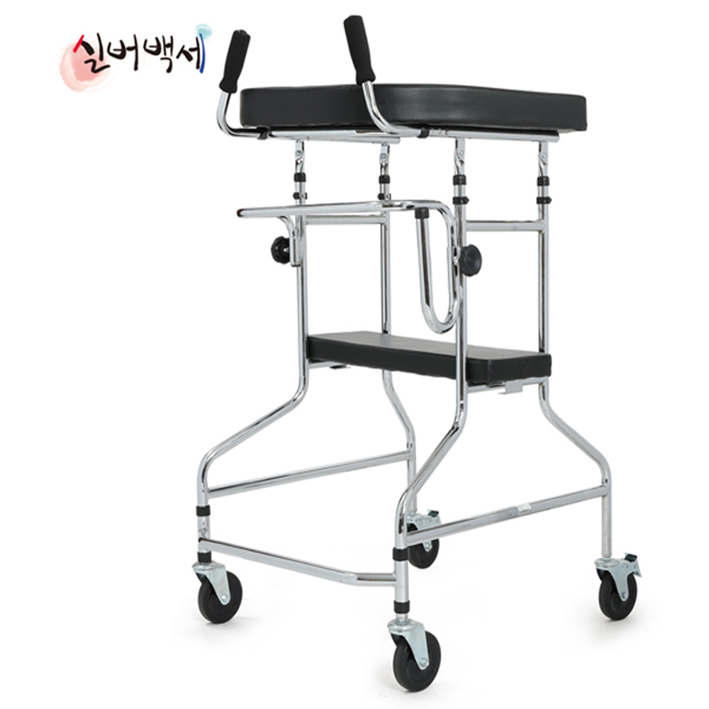 재활 운동 어깨 보행 U자형 보조차 앉는 시트포함 DH-403 - 상품 이미지