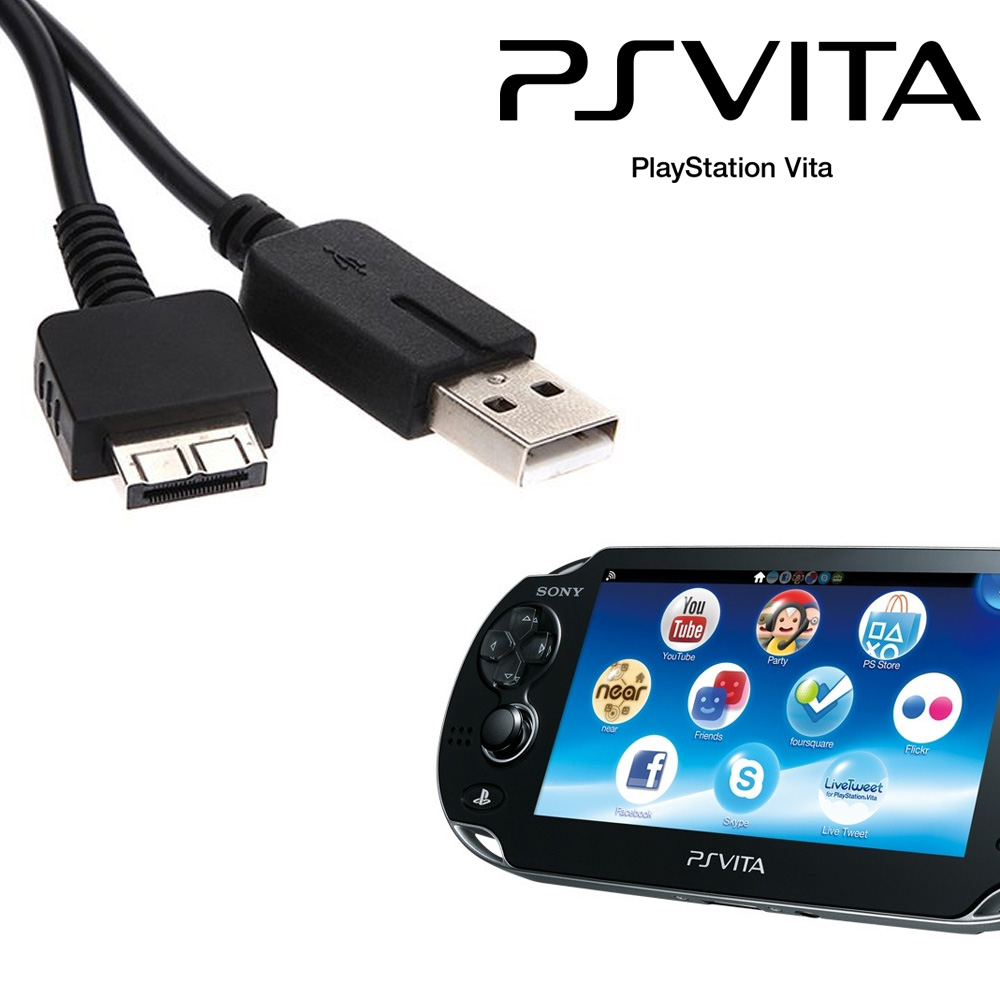 PS VITA 충전 케이블 충전기 1세대전용 - 상품 이미지