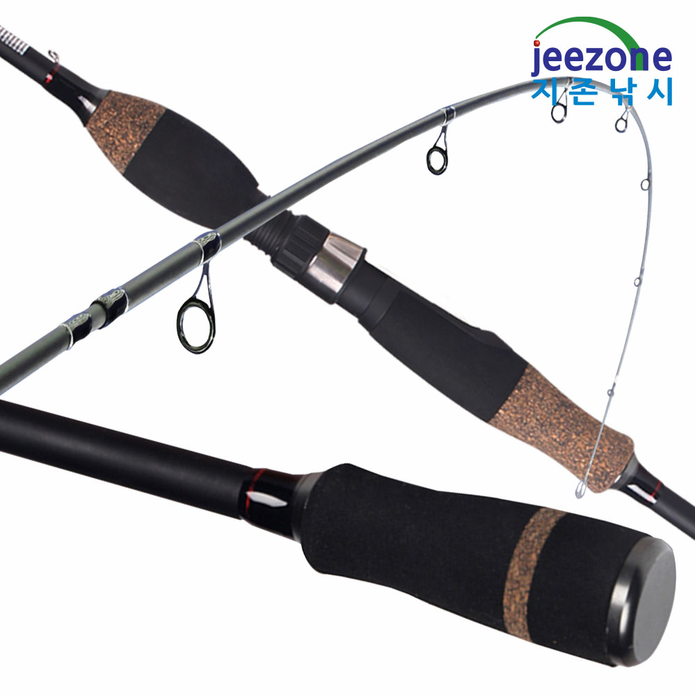 ML 워킹 쭈꾸미 로드 인쇼어 농어 루어대 우럭 낚시대 광어로드