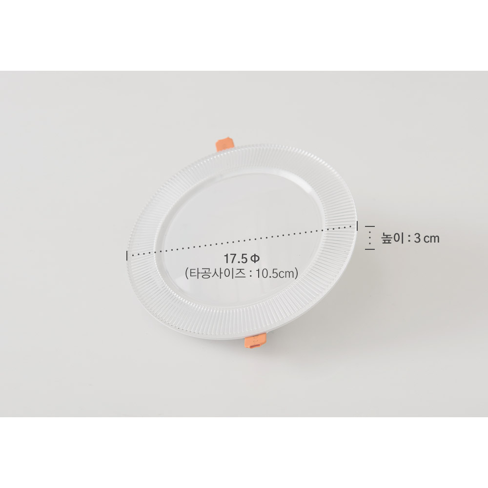 LED 프리티 150mm(6인치) 다운라이트 20W (방습형) - 상세 이미지 2