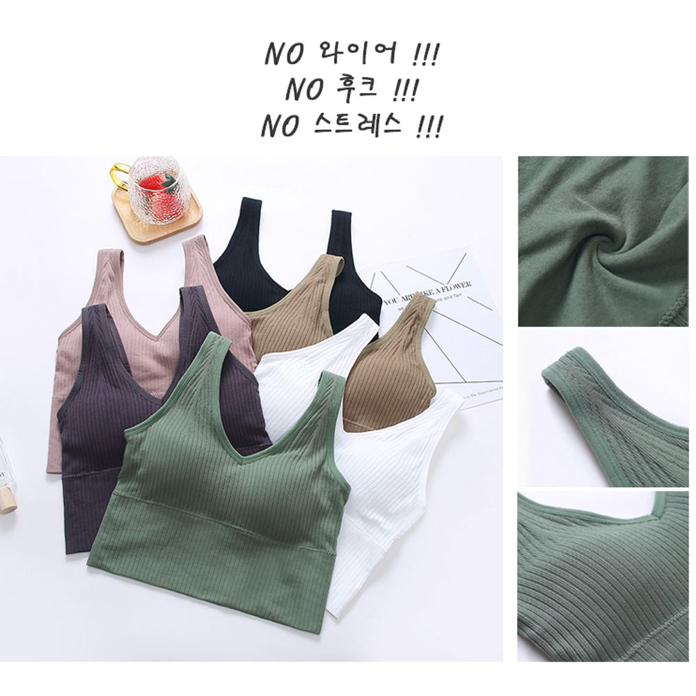 편해브라 나이트 입는 수면브라렛 스포츠 크롭 홈트운동탑 요가 - 상세 이미지 3