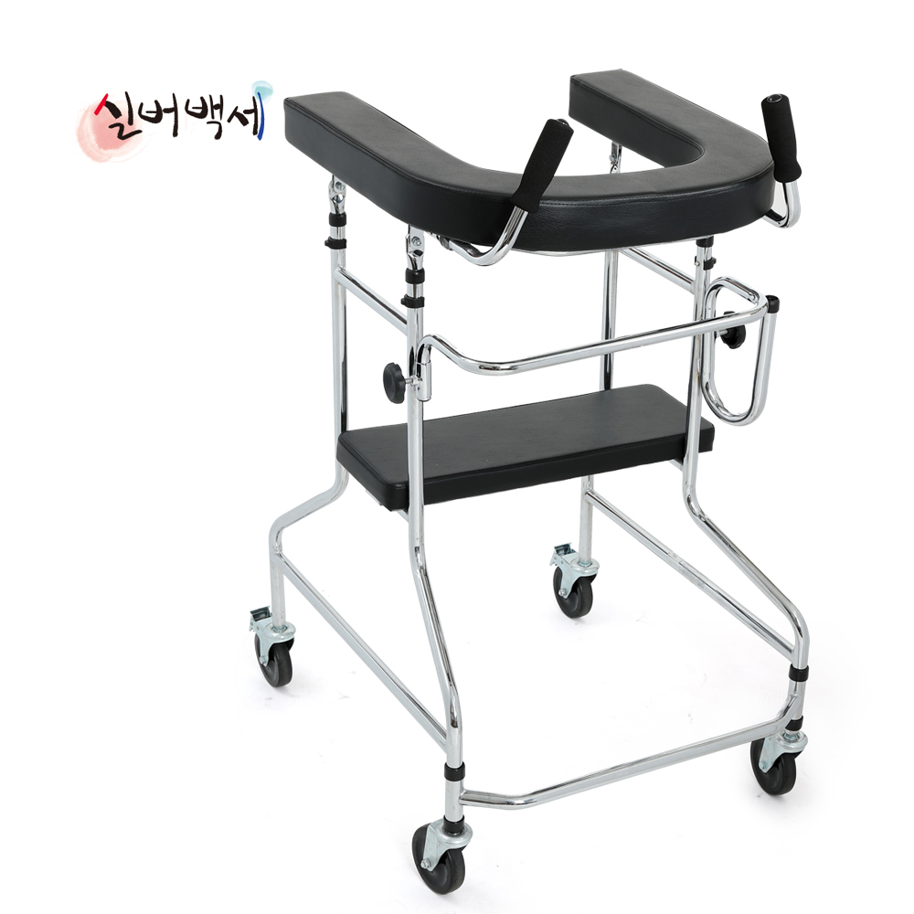 재활 운동 어깨 보행 U자형 보조차 앉는 시트포함 DH-403 - 상세 이미지 5