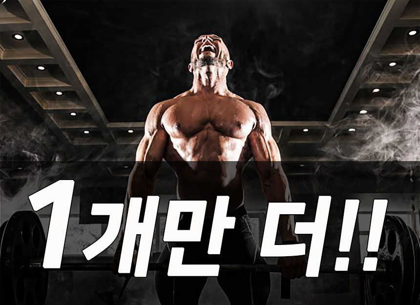 지피 운동스트랩 철봉스트랩 헬스스트랩 풀업그립 리프팅 스트렙 역도 데드리프트 - 상세 이미지 3