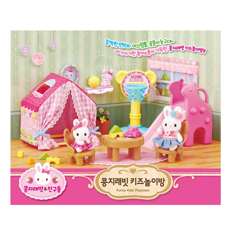 콩지래빗 디럭스하우스 이층집 토끼 인형 가족 4살 5살 여아 장난감 인형집 - 상세 이미지 3