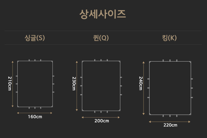 클래식패브릭 호텔 구스이불커버 스트라이프 SS 판매처 상세 정보 이미지 4