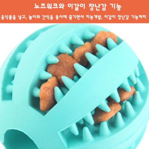 thumbnail-8
