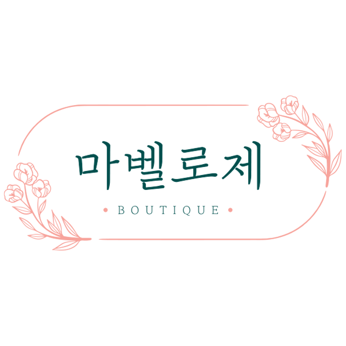 마벨로제 스토어 로고