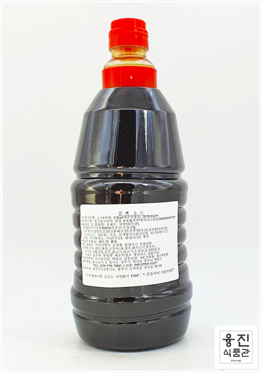 융진 블랙(빈)소스1.8L / 양식 일식 돈까스 타코야끼 튀김요리 집밥 대용량 - 최저가 사업자 식자재 | 식봄