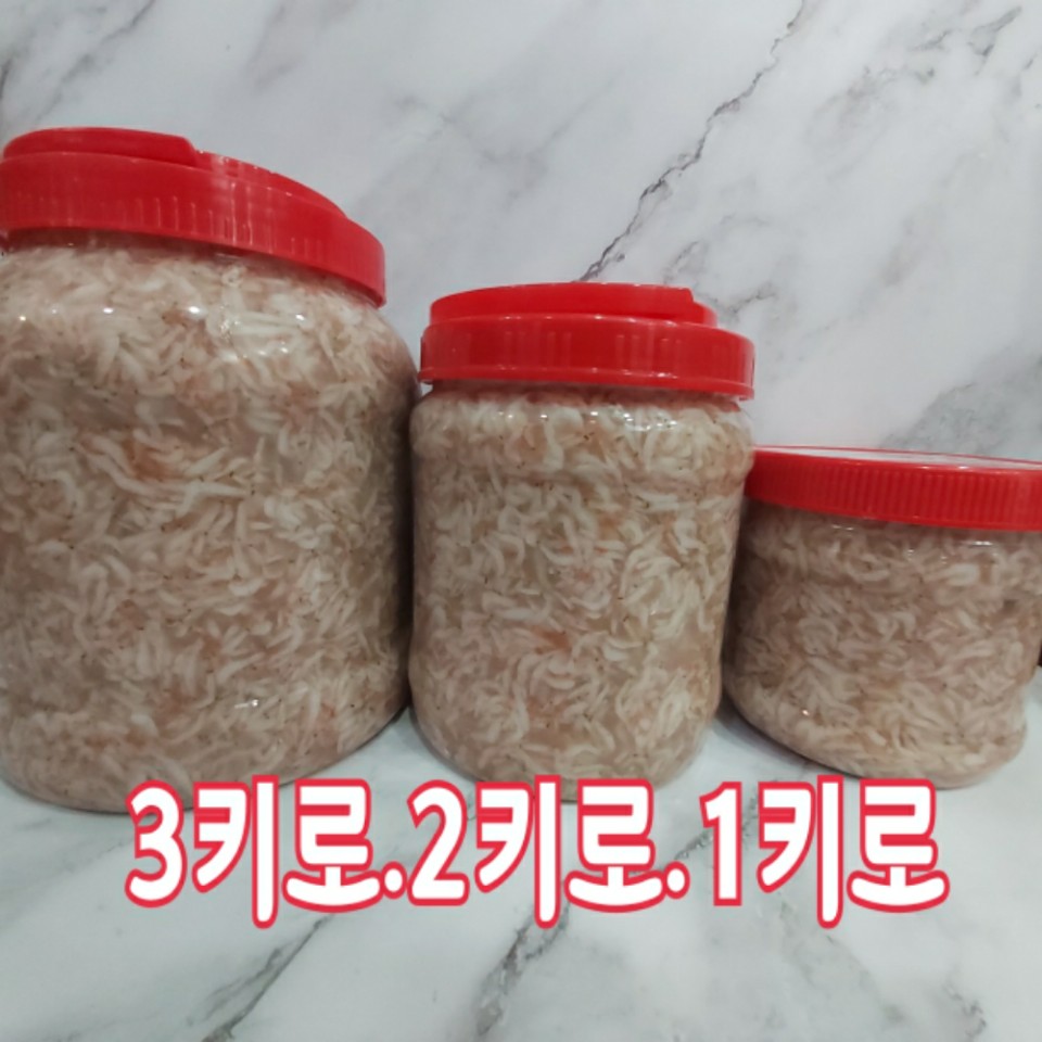 진짜 국산  추젓 새우젓 김장용 2kg - 상세 이미지 2