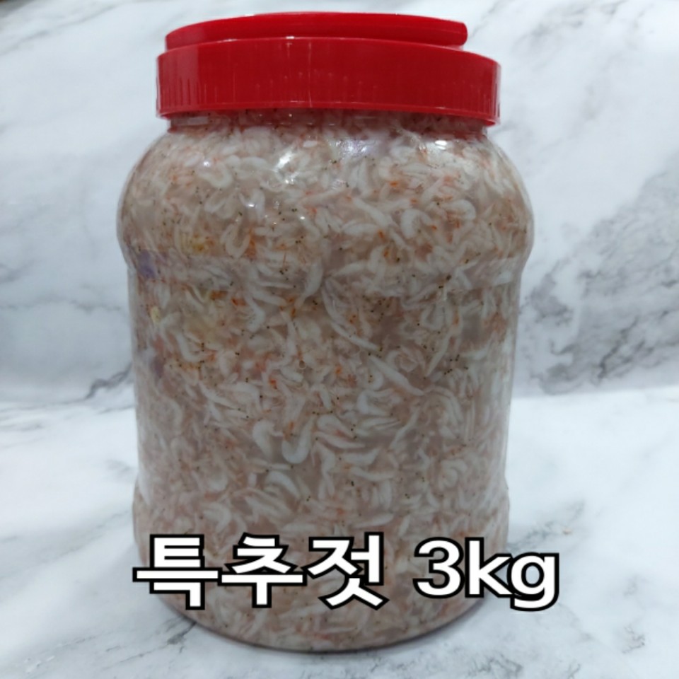 진짜 국산  추젓 새우젓 김장용 3kg