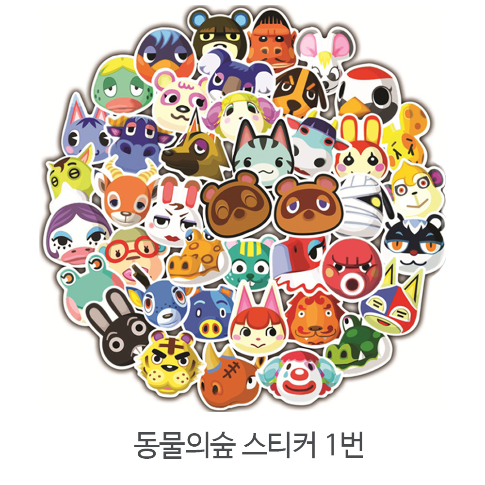 모여봐요 동물의숲 스티커 인스 1번 (닌텐도 노트북 아이폰) 굿즈 폴꾸 다꾸 - 상세 이미지 2