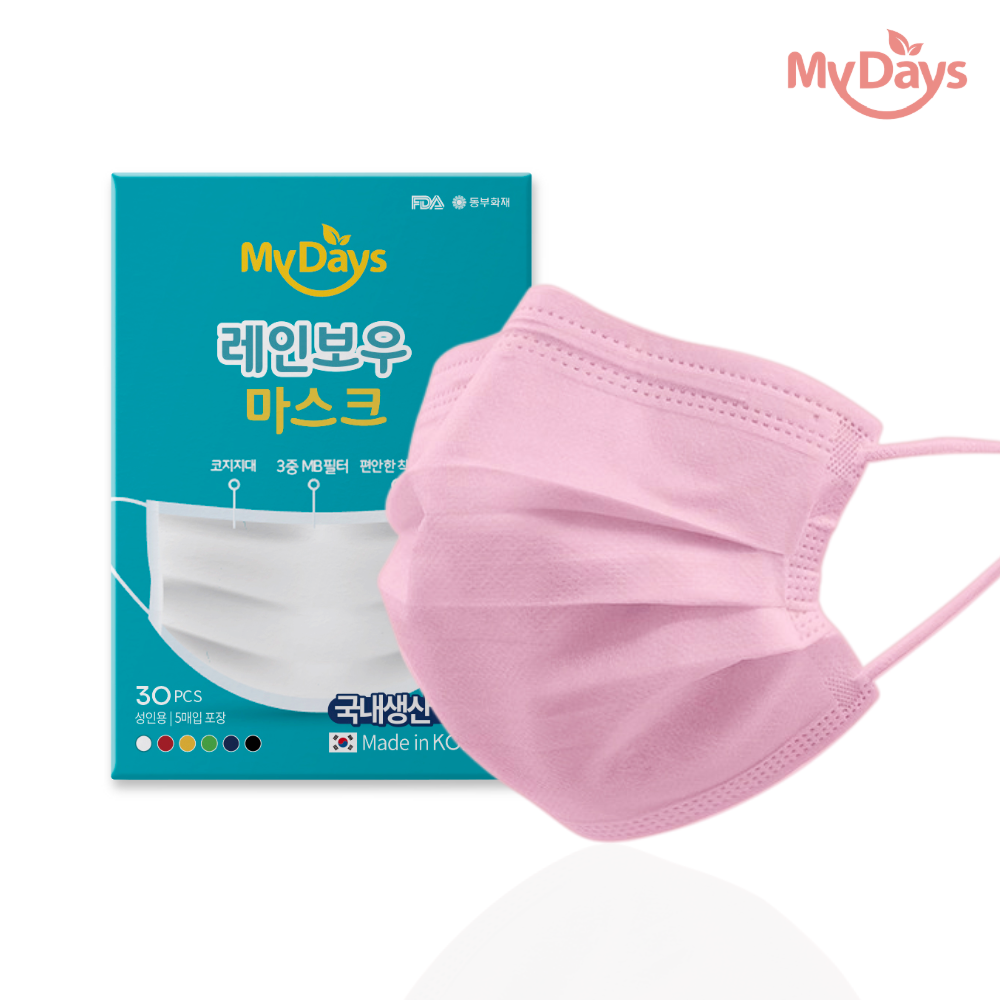 마이데이즈 MB필터 레인보우 국산 일회용 컬러덴탈마스크 중형 색깔 유색 무지개 색상