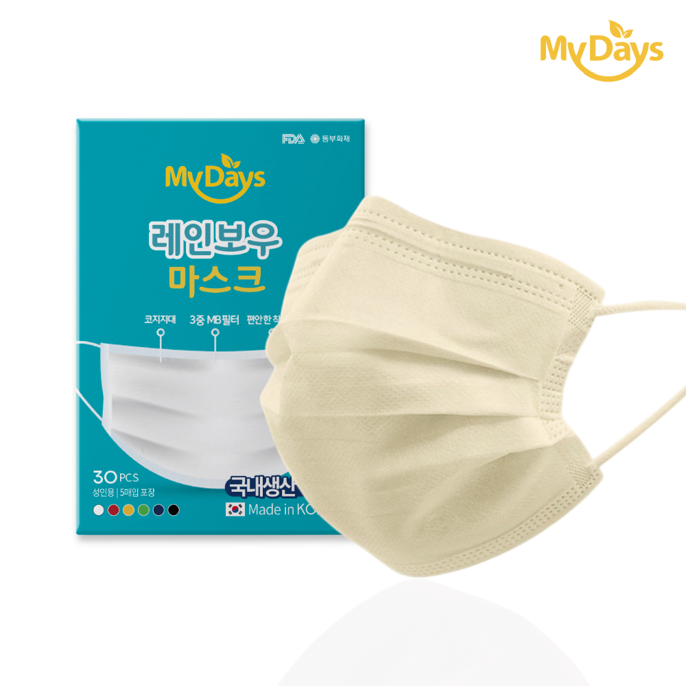 마이데이즈 MB필터 레인보우 국산 일회용 컬러덴탈마스크 중형 색깔 유색 무지개 색상