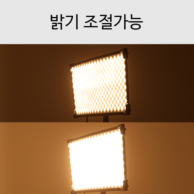 방송조명 유튜브조명 국산조명 ANCESS 엔세스 LED조명 45W 85CRI 순수국산 - 상세 이미지 5