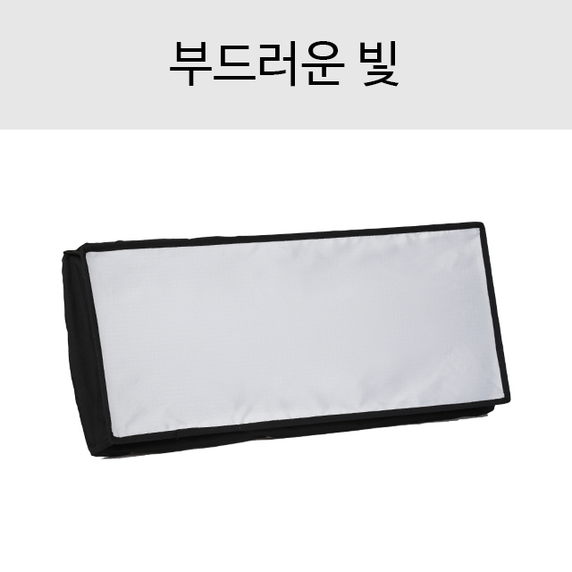 방송조명 유튜브조명 국산조명 ANCESS 엔세스 LED조명 45W 85CRI 순수국산 - 상세 이미지 3