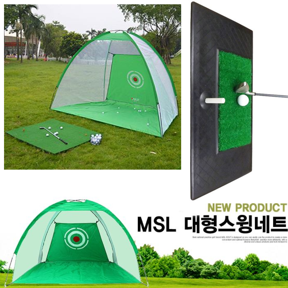 옥상 텐트 골프 연습장 스윙 연습 표적 타켓 골프스윙 연습용 네트 망 그물망 실내 연습기