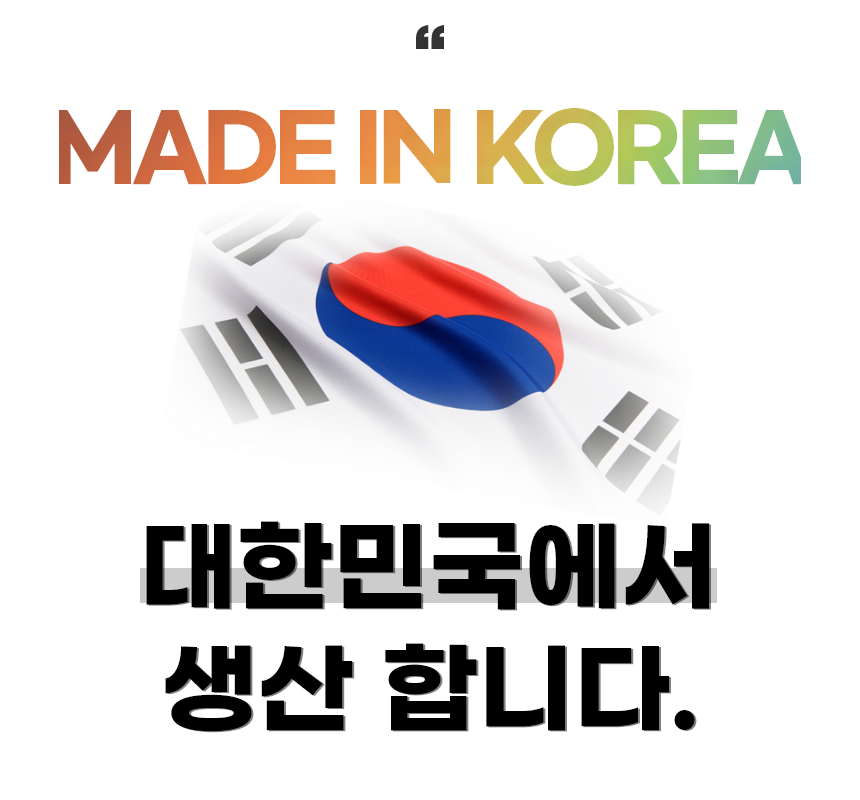 마이데이즈 국산 덴탈 일회용 컬러마스크 대형 보풀없는 MB필터 레인보우 색깔 무지개 색상 30매입 일괄포장