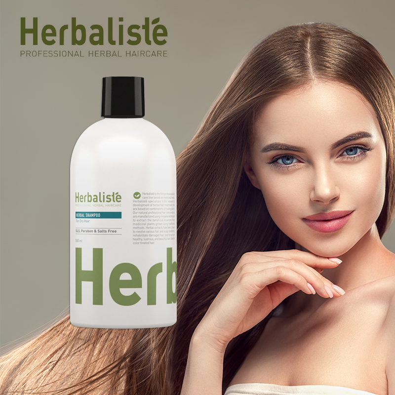 허벌리스테 포드라이헤어 샴푸 500ml 건조모발 푸석한 머릿결 로즈마리 두피 홈케어 - 메인 이미지